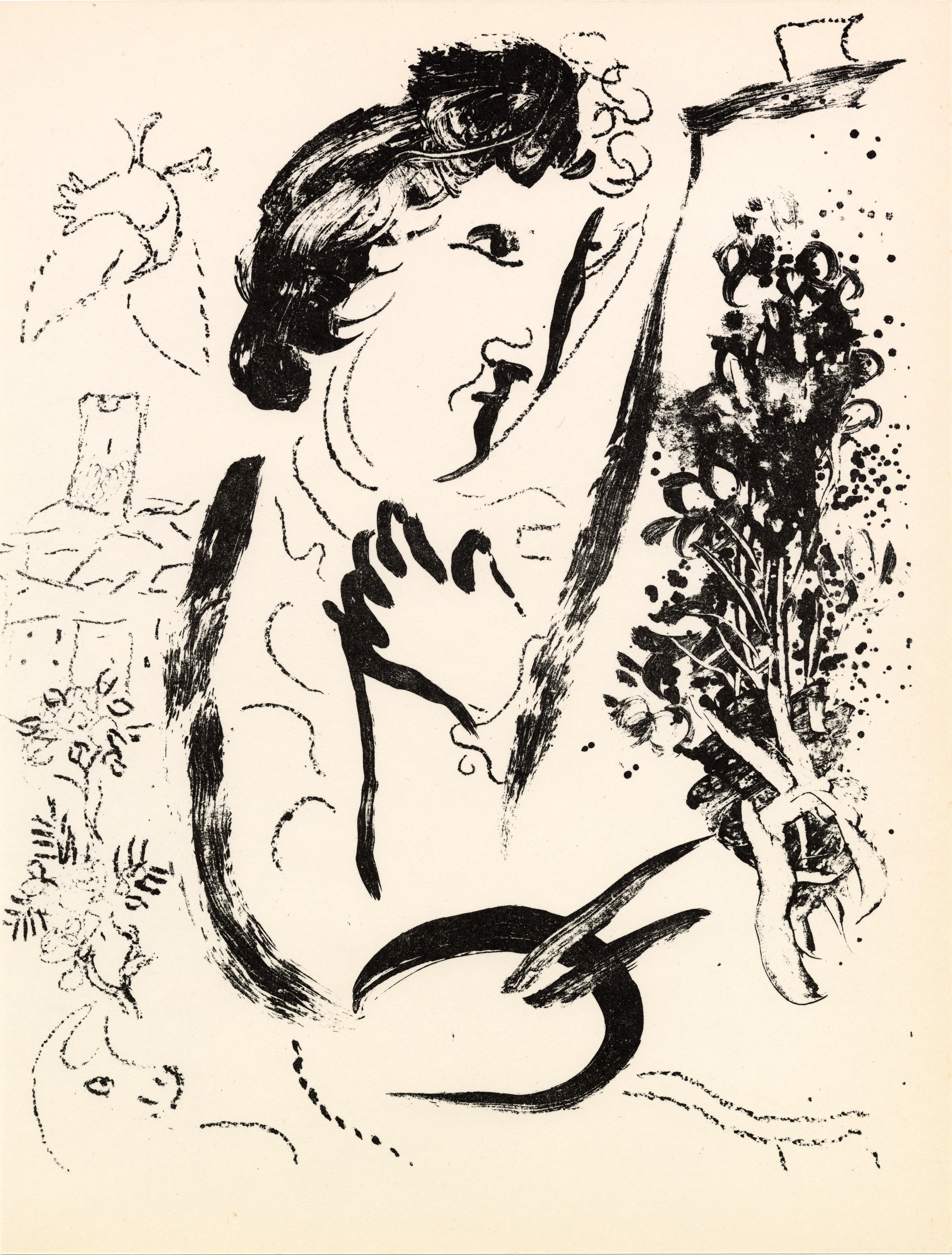 Devant le Tableau (In front of the picture) en vente 3