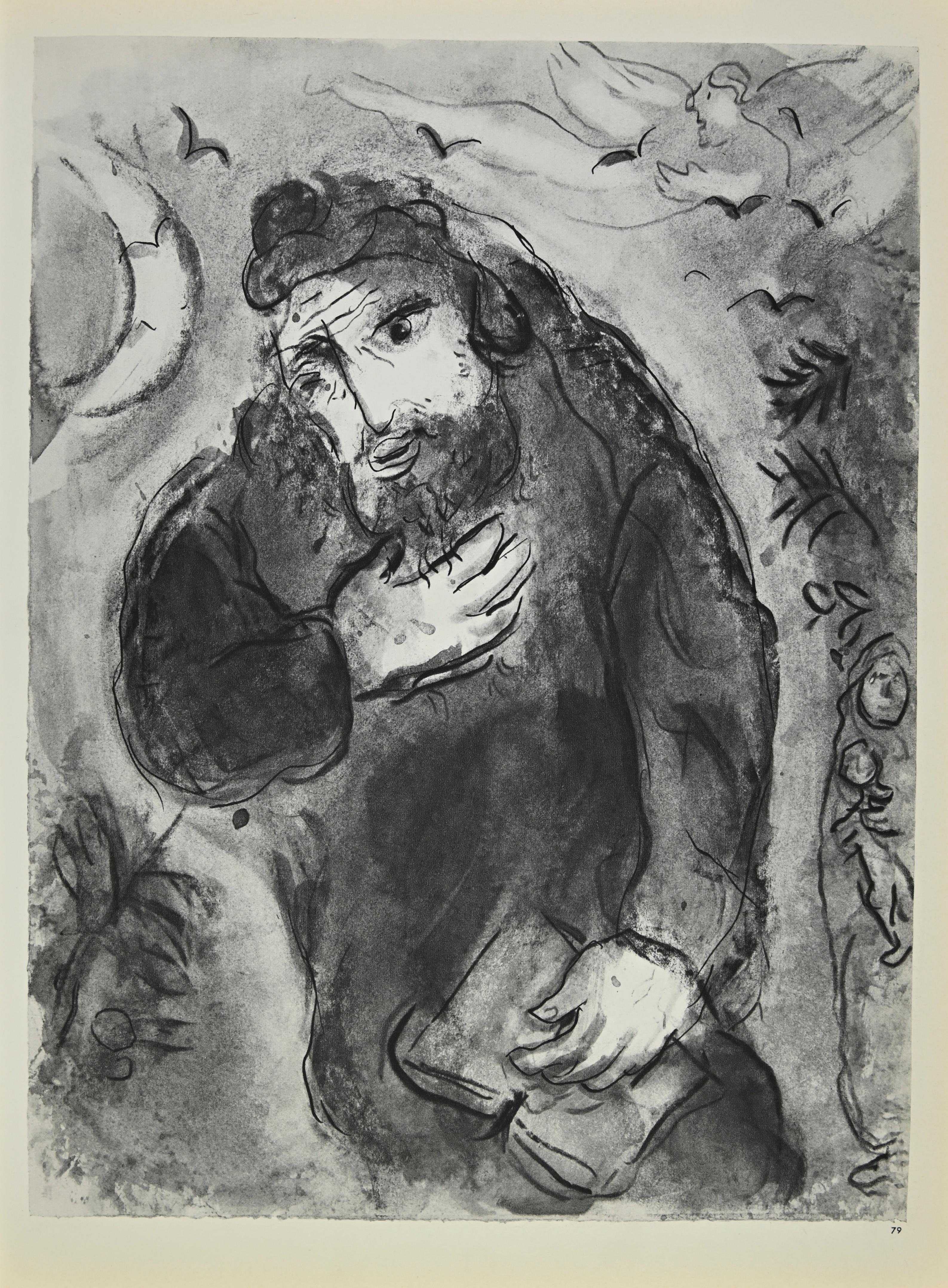Verheerung der Heuschrecken - Lithographie von Marc Chagall - 1960er Jahre im Angebot 1