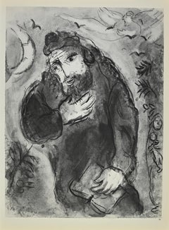 Devastation of Locusts - Lithograph by Marc Chagall - 1960s