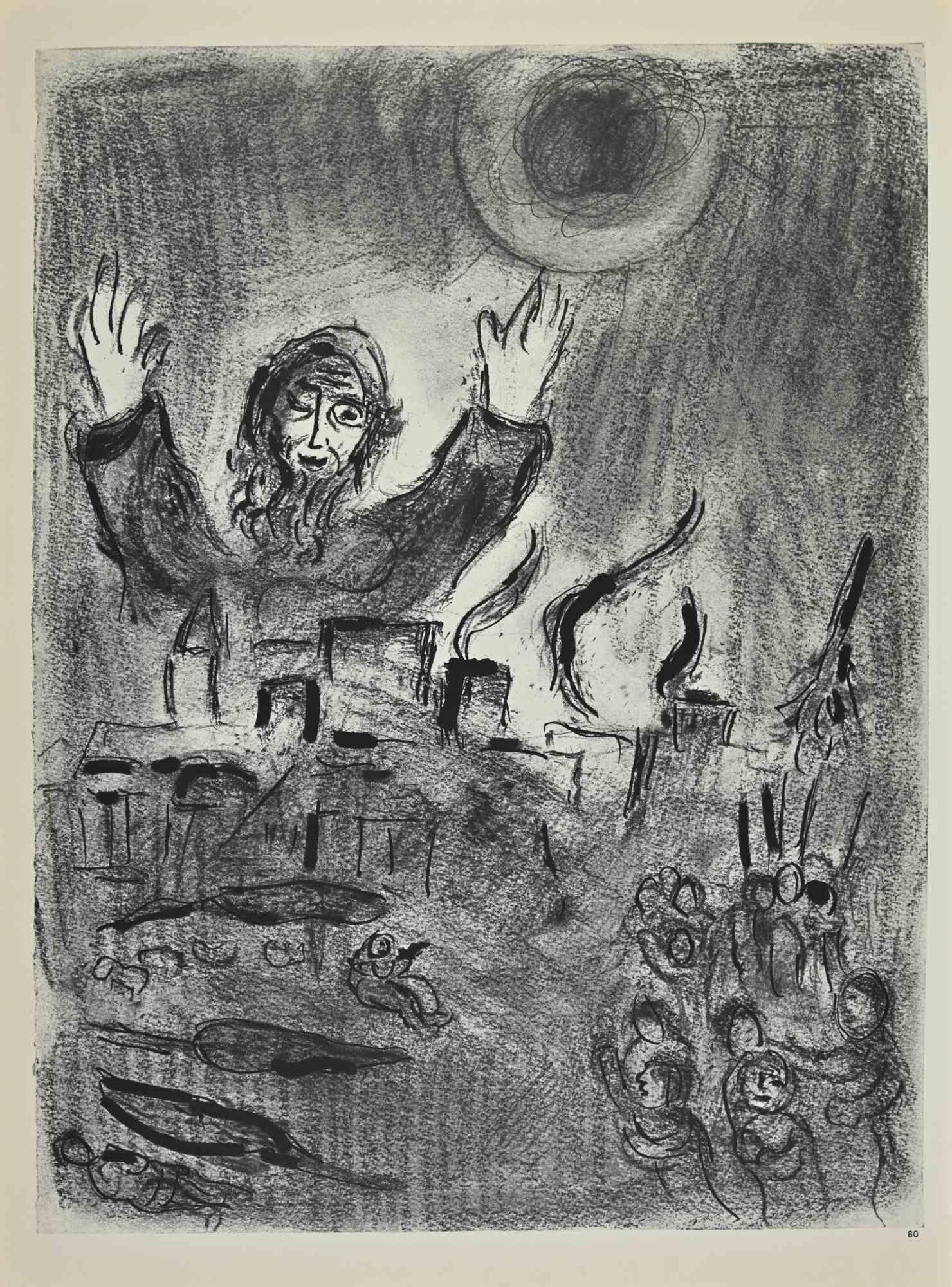 Devastation of Locusts is an artwork realized by Marc Chagall, 1960s.

Lithograph on brown-toned paper, no signature.

Lithograph on both sheets.

Edition of 6500 unsigned lithographs. Printed by Mourlot and published by Tériade, Paris.

Ref.
