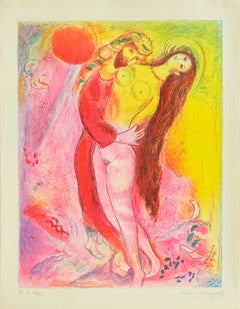 Disrobing Her with His Own Hand..., from Four Tales from the Arabian Nights