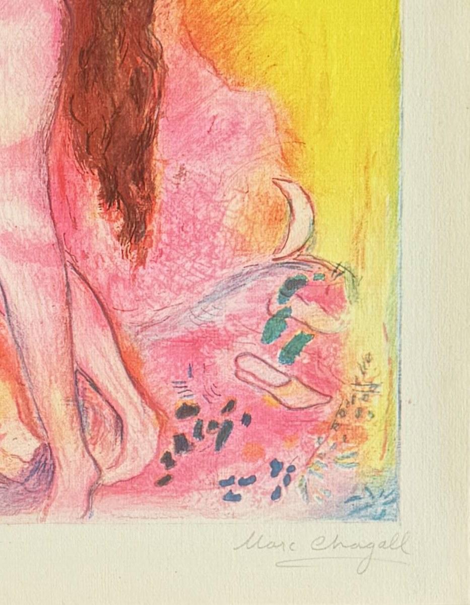 Er entkleidet sie mit seiner eigenen Hand..., aus Vier Märchen aus Tausendundeiner Nacht (Beige), Print, von Marc Chagall