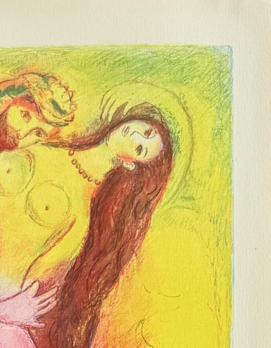 Er entkleidet sie mit seiner eigenen Hand..., aus Vier Märchen aus Tausendundeiner Nacht im Angebot 1