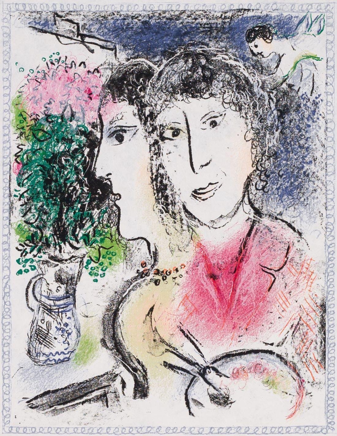 Doppelporträt an der Staffelei, 1976 (M.835) (Grau), Figurative Print, von Marc Chagall