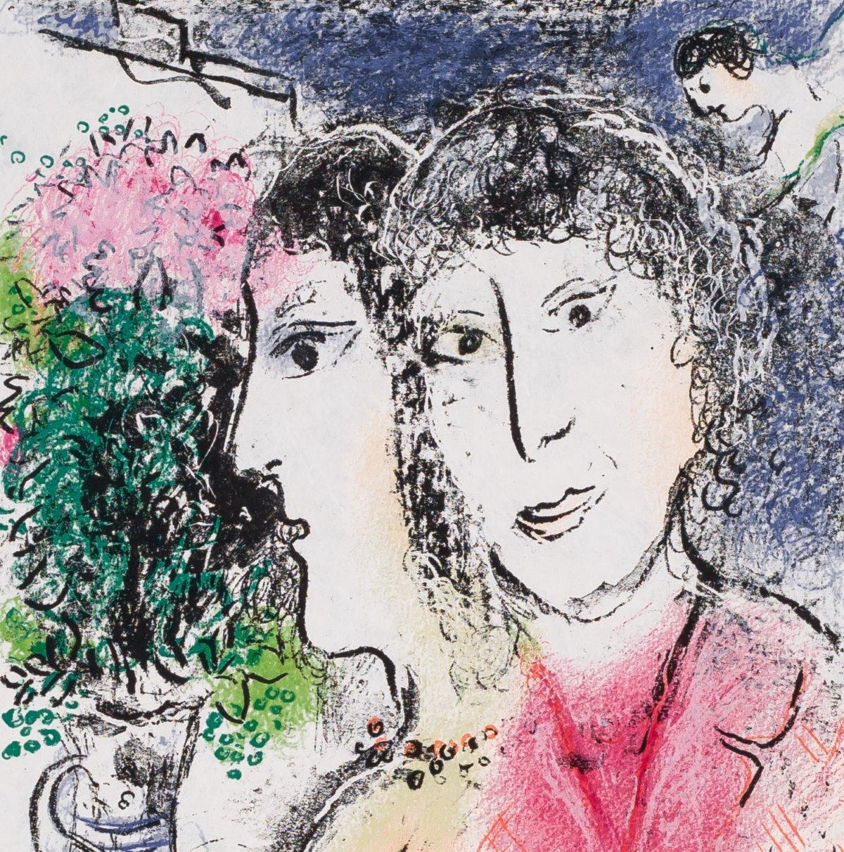 Double Portrait at the Easel (M.835) is lithograph on paper, signed 'Marc Chagall' lower right and numbered XI/XV lower left, from the edition of 69 (there were also 50 Arabic and 4 EC). Framed in a classic silver-tone frame.
