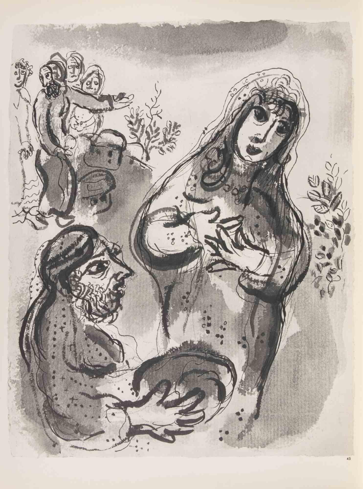 Elkana and Anne - Héliogravure by Marc Chagall - 1960 For Sale 1