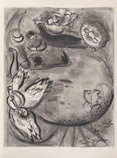 Elkana and Anne - Héliogravure by Marc Chagall - 1960