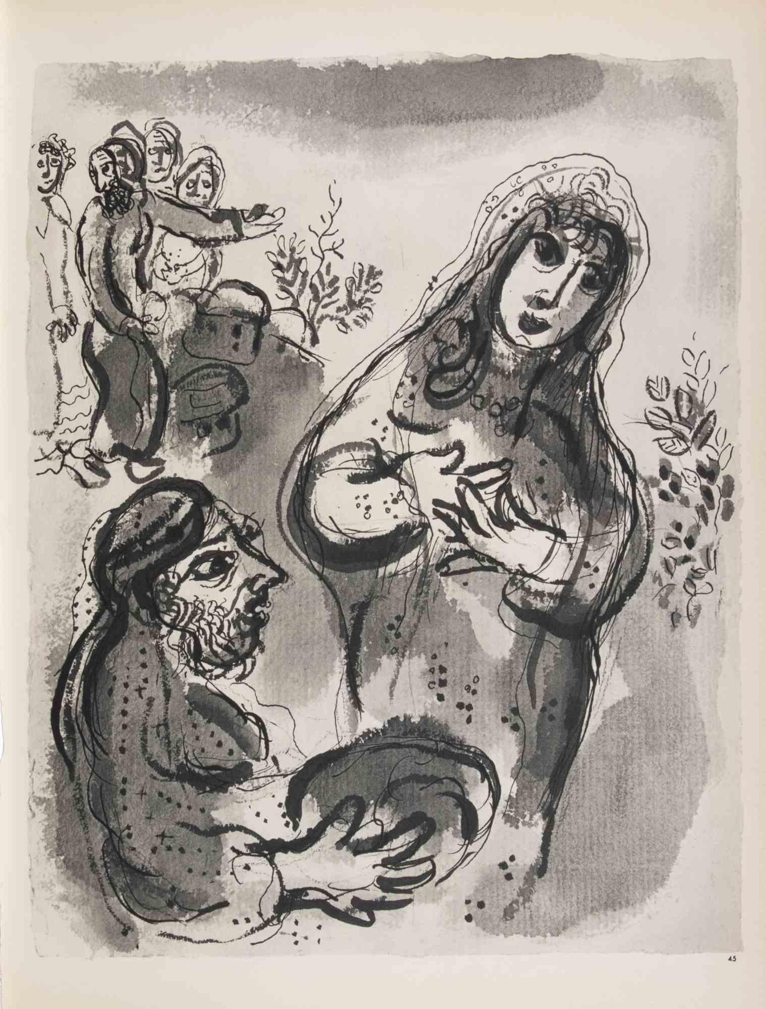Héliogravure on brown-toned paper, so signature.

On bot sheets, recto and verso.

Edition of 6500 unsigned copies. Printed by Mourlot and published by Tériade, Paris.

Ref. Mourlot, F., Chagall Lithograph II 1957-1962, A. Sauret, Monte Carlo,