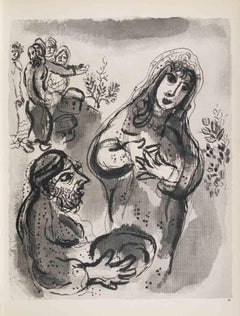 Elkana and Anne - Héliogravure by Marc Chagall - 1960