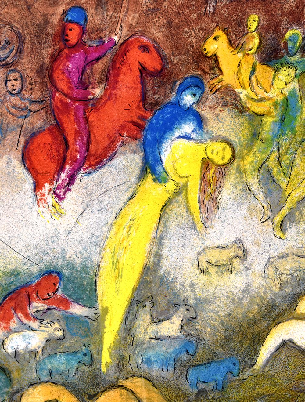 Marc Chagall Enlévement de Chloé (Chloe is carried off by the Methymneans) from Daphnis and Chloé, 1961, is a stunning and gorgeous work of art that depicts vibrant characters and electrifying hues of different shades across the color spectrum. It
