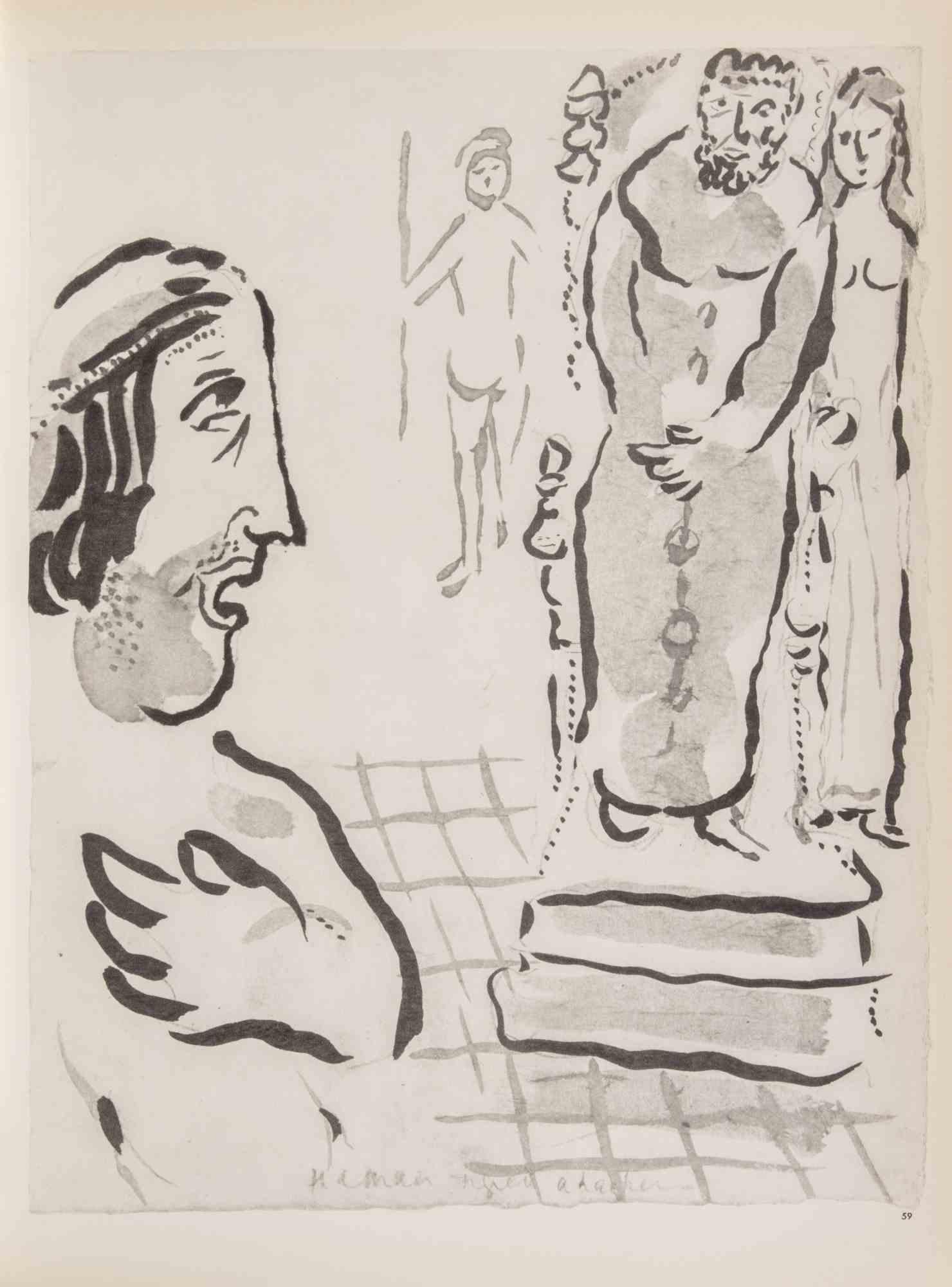 Esther Accuses Aman - Héliogravure by Marc Chagall - 1960 For Sale 1