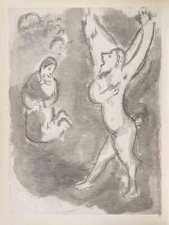 Esther Accuses Aman - Héliogravure by Marc Chagall - 1960