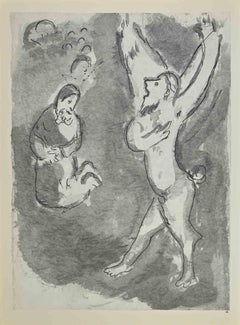 Esther Accuses Haman- Lithograph by Marc Chagall - 1960s