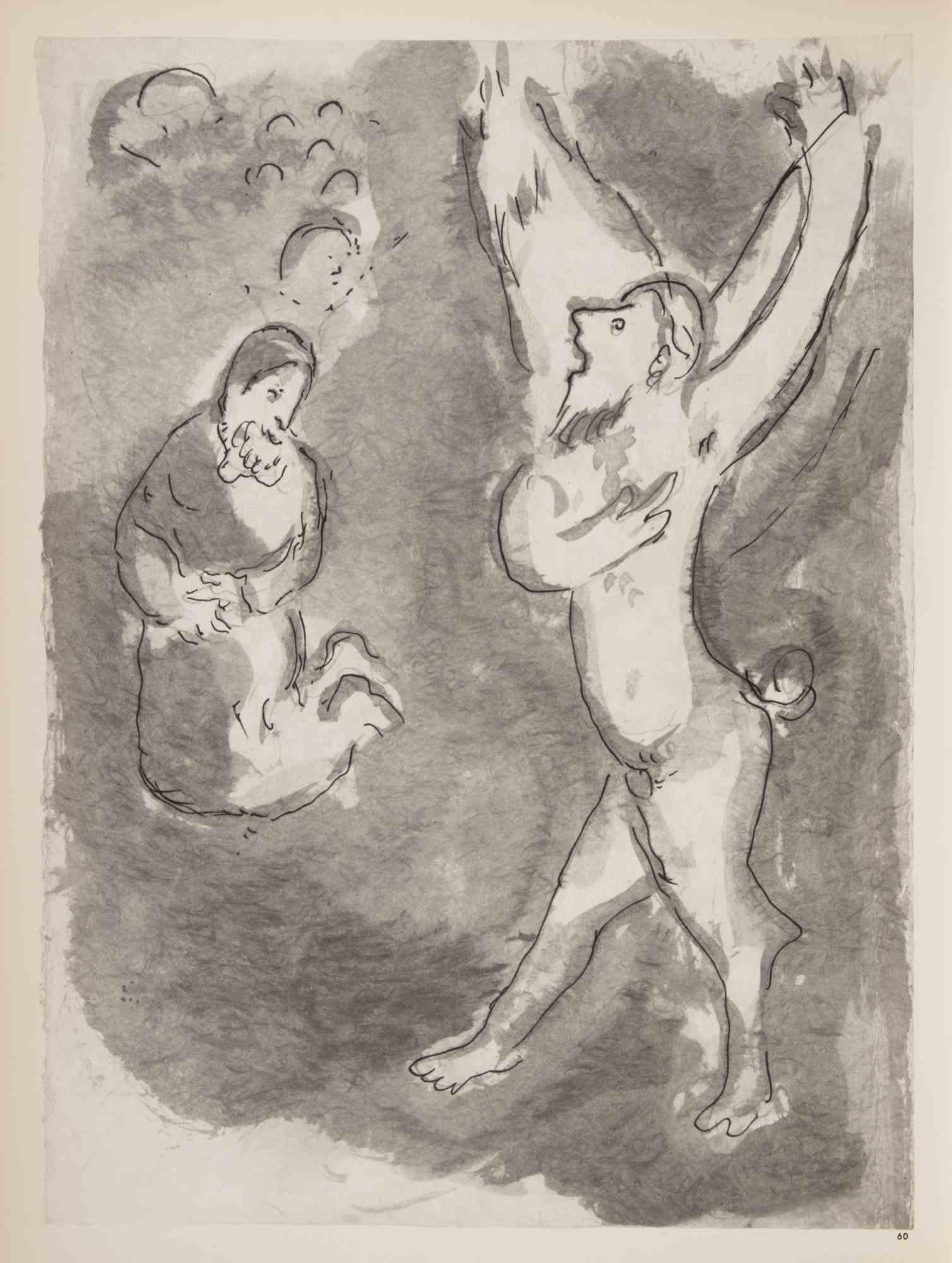 Esther klagt Ama an - Héliogravüre von Marc Chagall - 1960 im Angebot 1