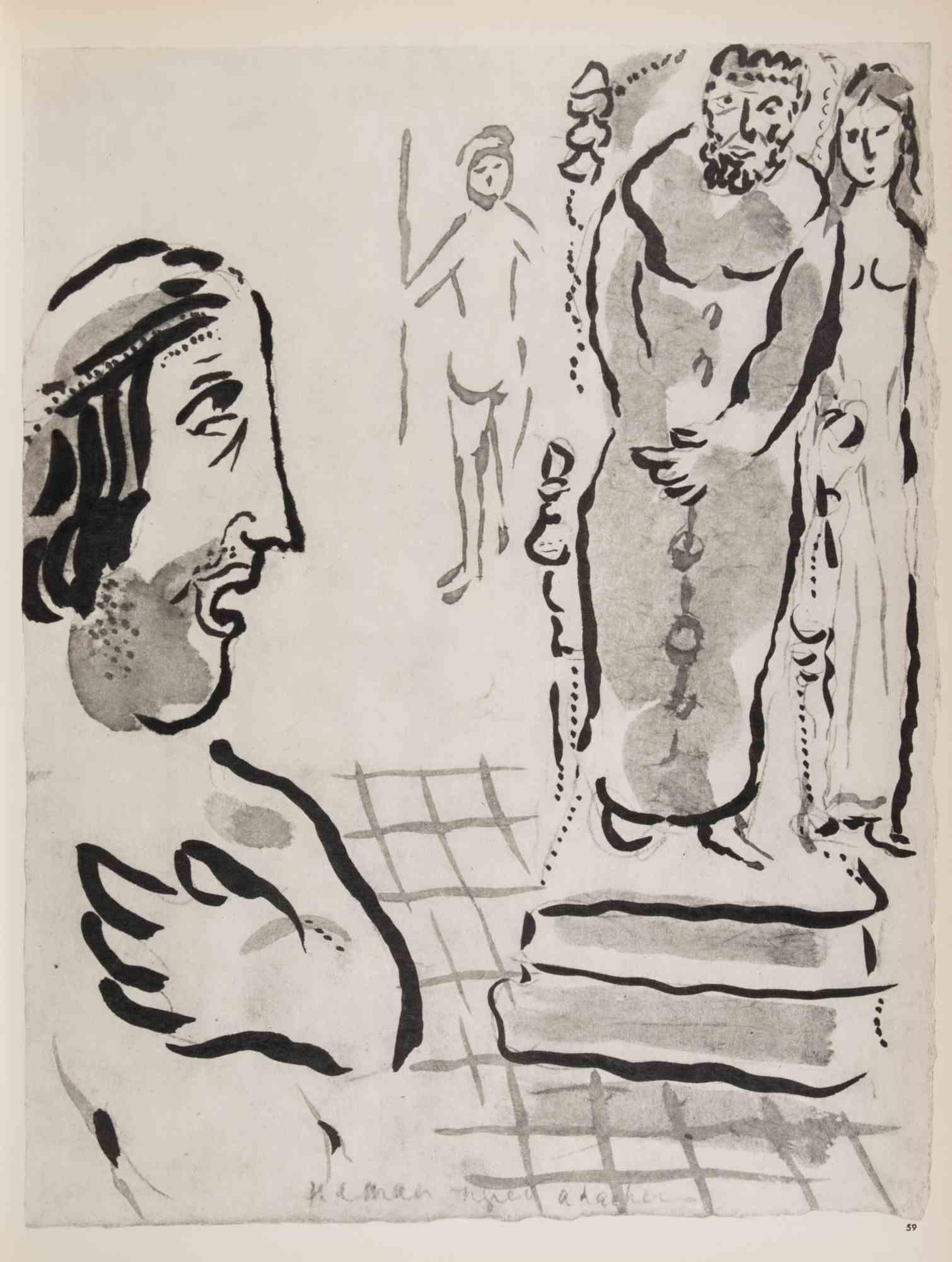 Esther acusando a Ama - Heliograbado de Marc Chagall - 1960