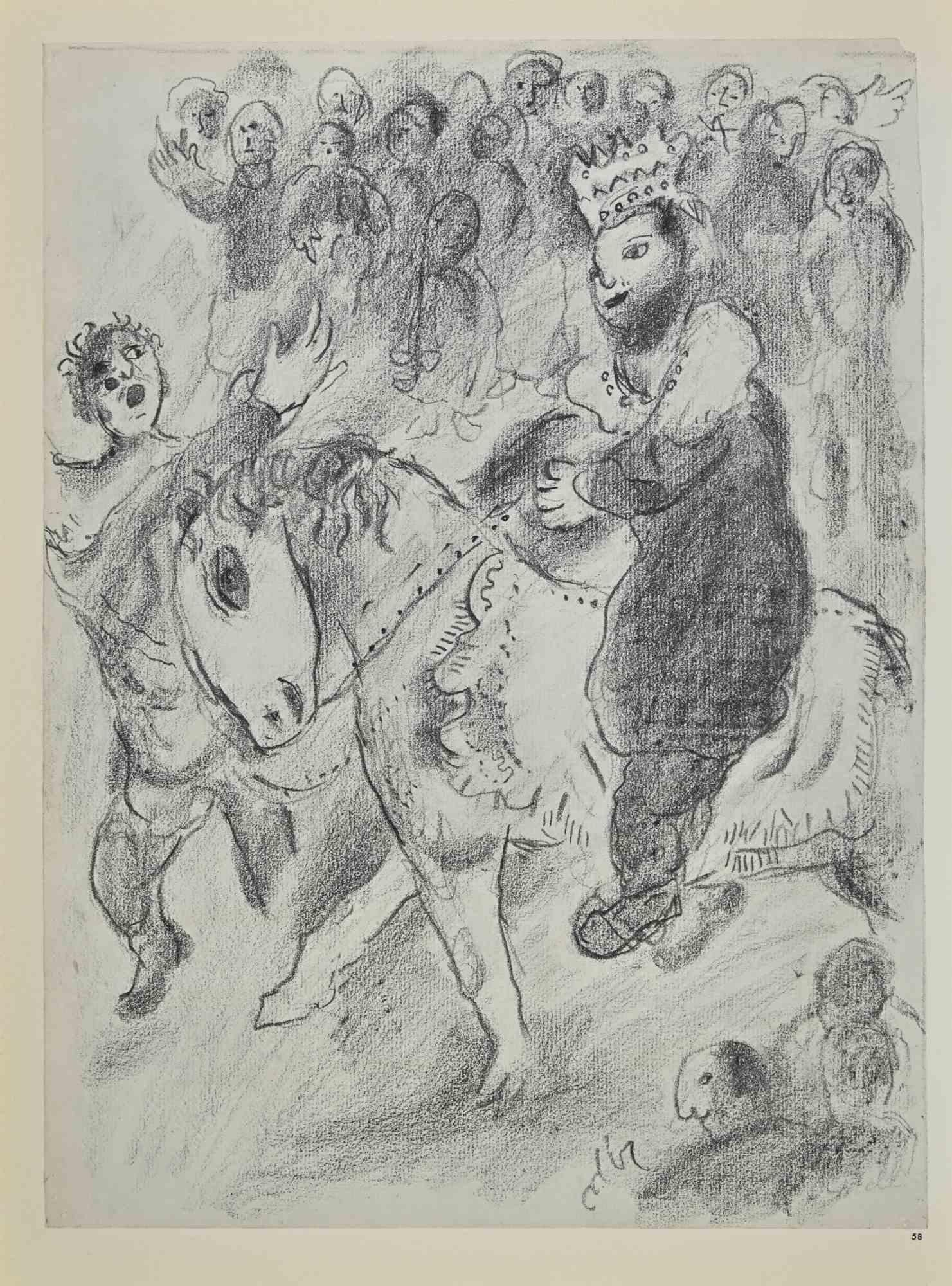 Esther Invites Ahasuerus to a Banquet - Lithograph by Marc Chagall - 1960s For Sale 1
