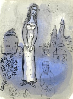 Esther (Mourlot 230-77; Cramer 42)