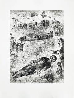 Et sur la terre