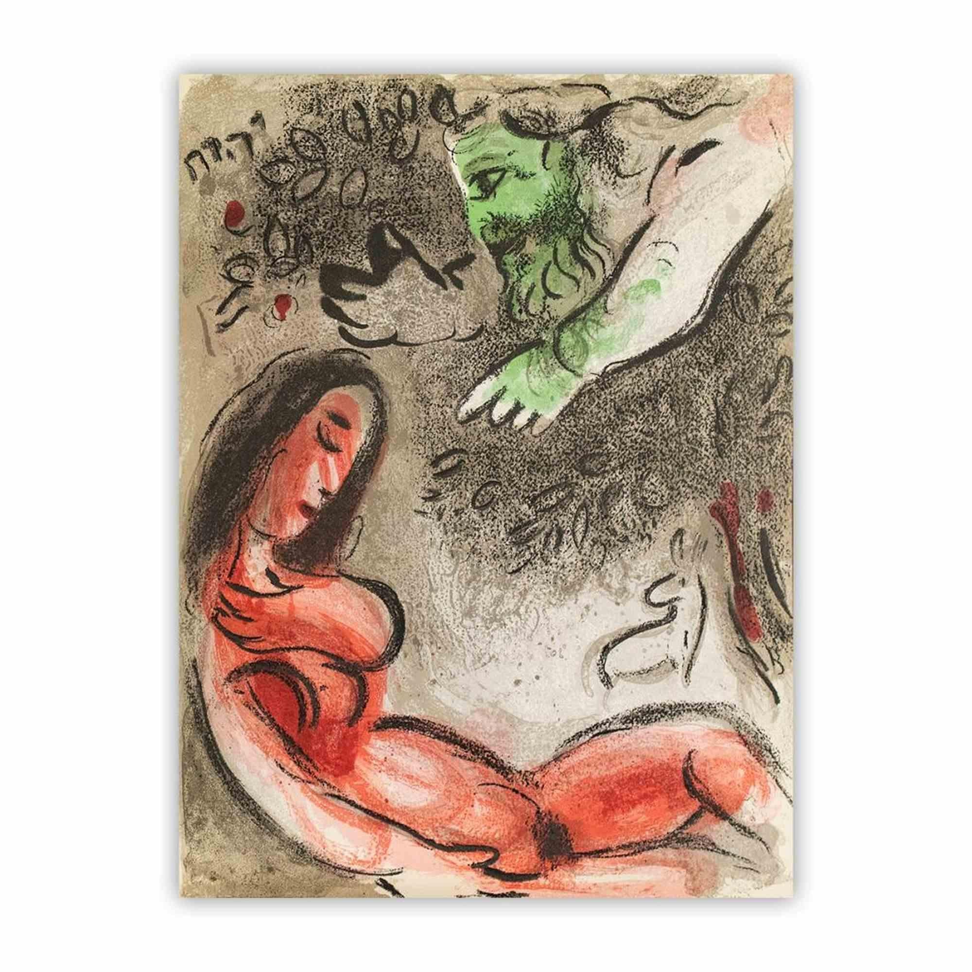 Eve cursed by God  is a an artwork from the Series "The Bible", by Marc Chagall in 1960.

Mixed colored lithograph on brown-toned paper, no signature.

Edition of 6500 unsigned lithographs. Printed by Mourlot and published by Tériade,