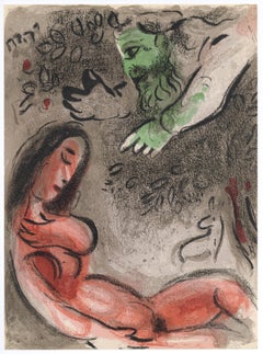 Vintage "Eve incurs God's Displeasure" original lithograph