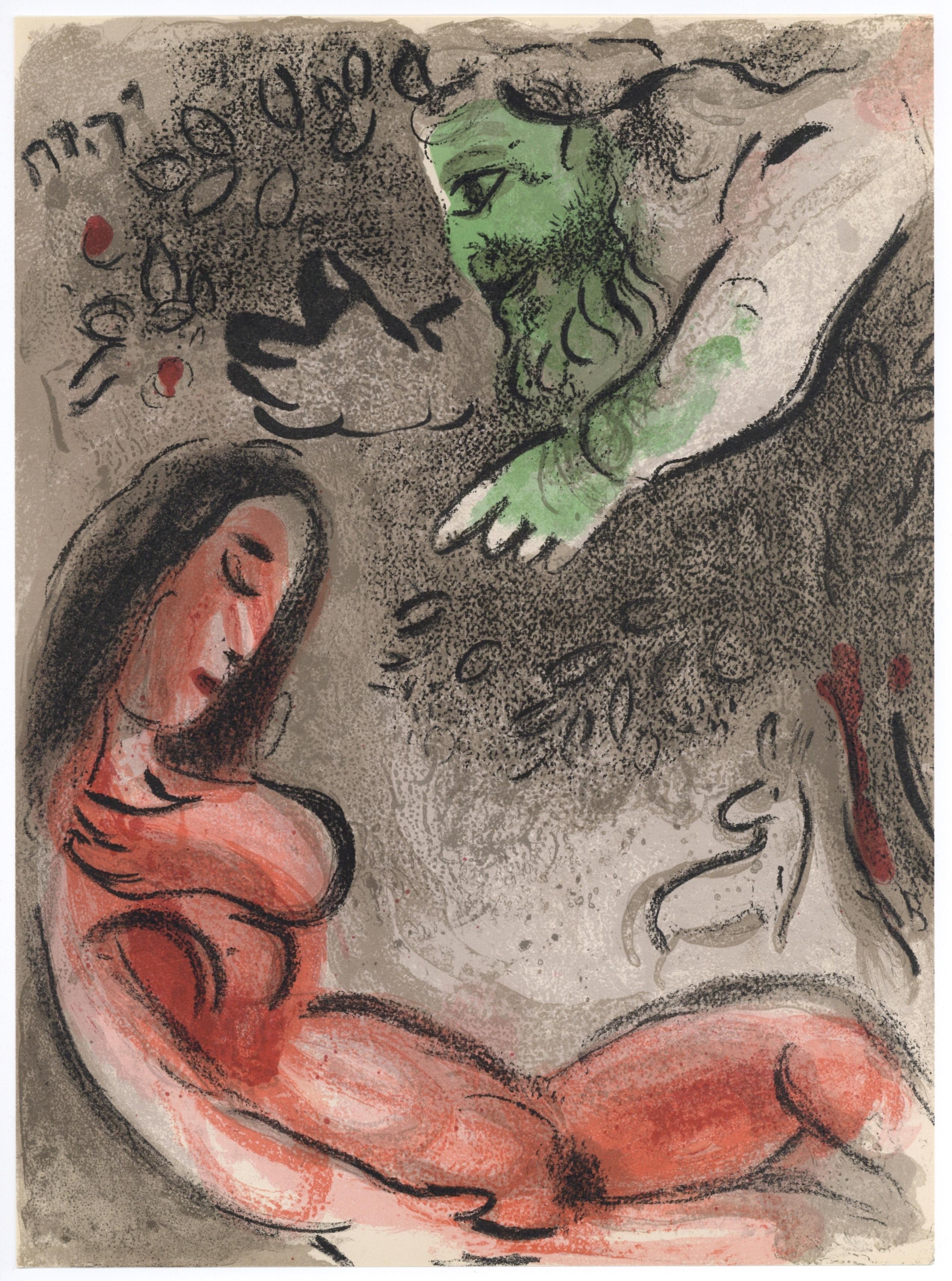 Marc Chagall Portrait Print - "Eve incurs God's Displeasure" original lithograph