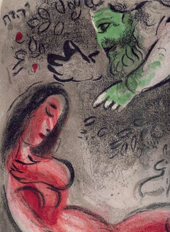 Eve incurs God's displeasure (M.236). Unframed.