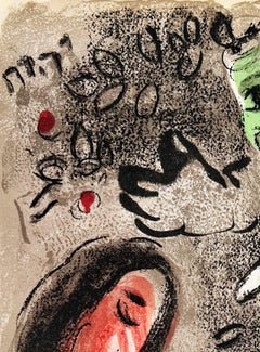 Eve is Condemned by God