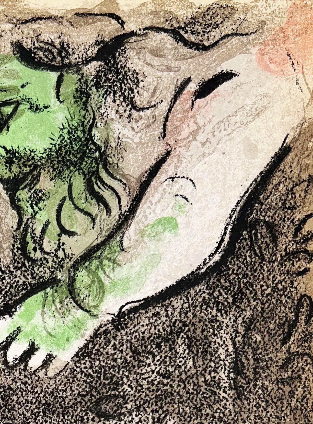 Eve is Condemned by God - Modern Print by Marc Chagall