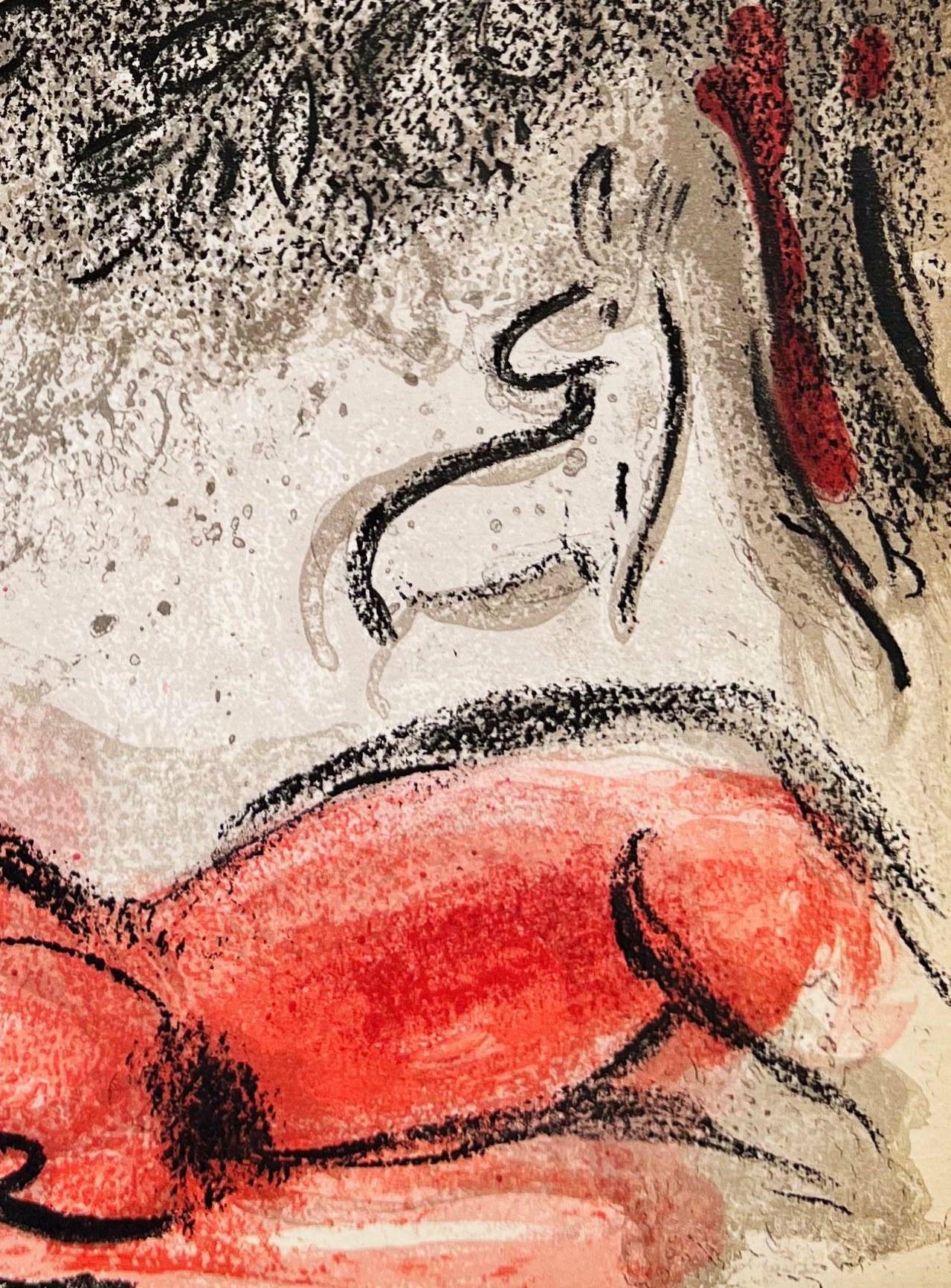 Marc Chagall (1887-1985) - Eve is Condemned by God

Lithograph from 1960.

Dimensions of work: 35 x 26 cm

Publisher: Tériade, Paris.

The work is in Excellent condition.

Fast and secure shipment.