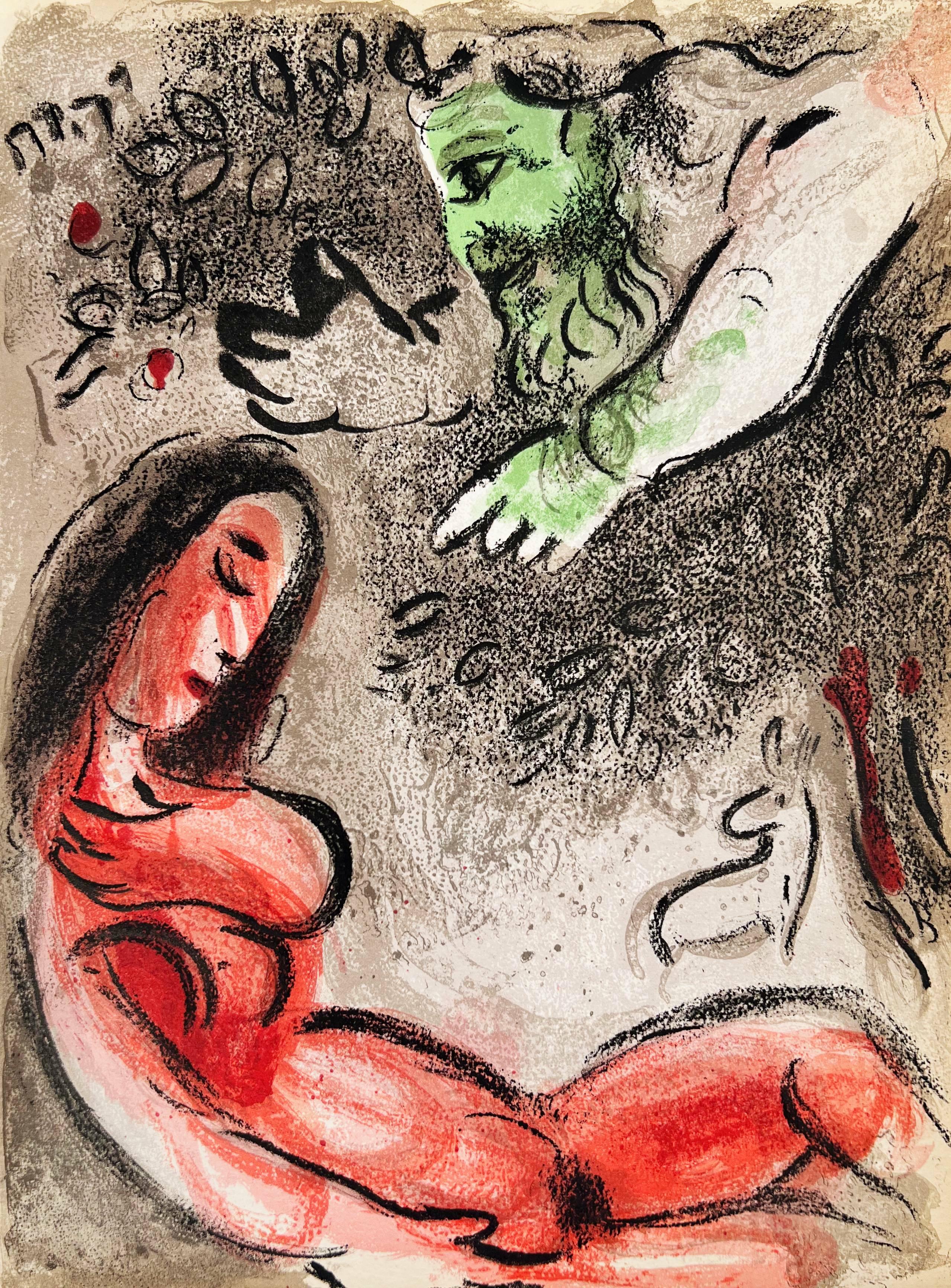 Marc Chagall Figurative Print - Eve is Condemned by God
