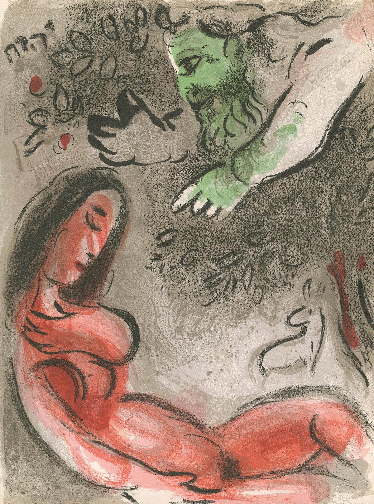 Marc Chagall Figurative Print - 20th century color lithograph nude figures red and green
