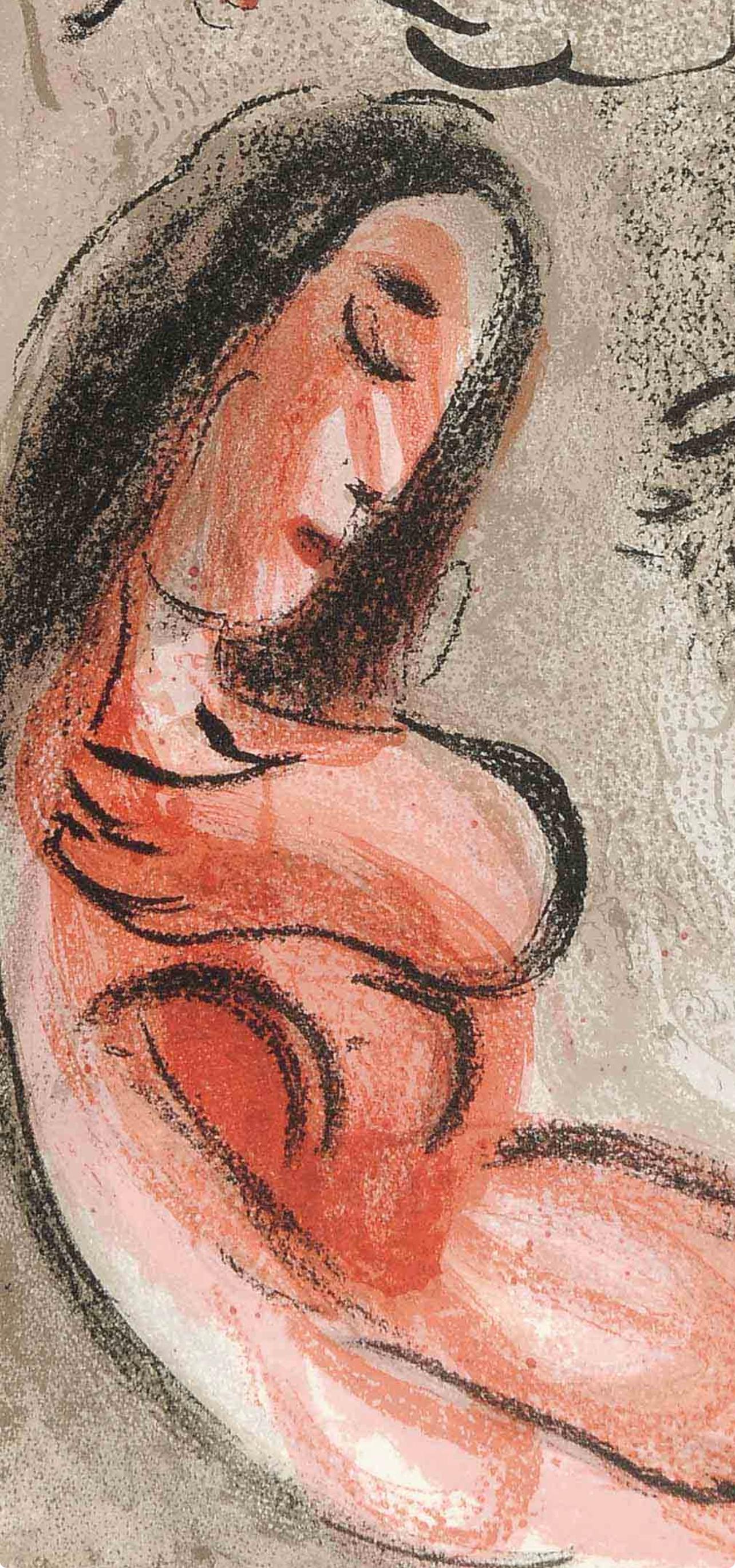 Ève Maudite par Dieu (Mourlot 230-77; Cramer 42) - Expressionist Print by Marc Chagall