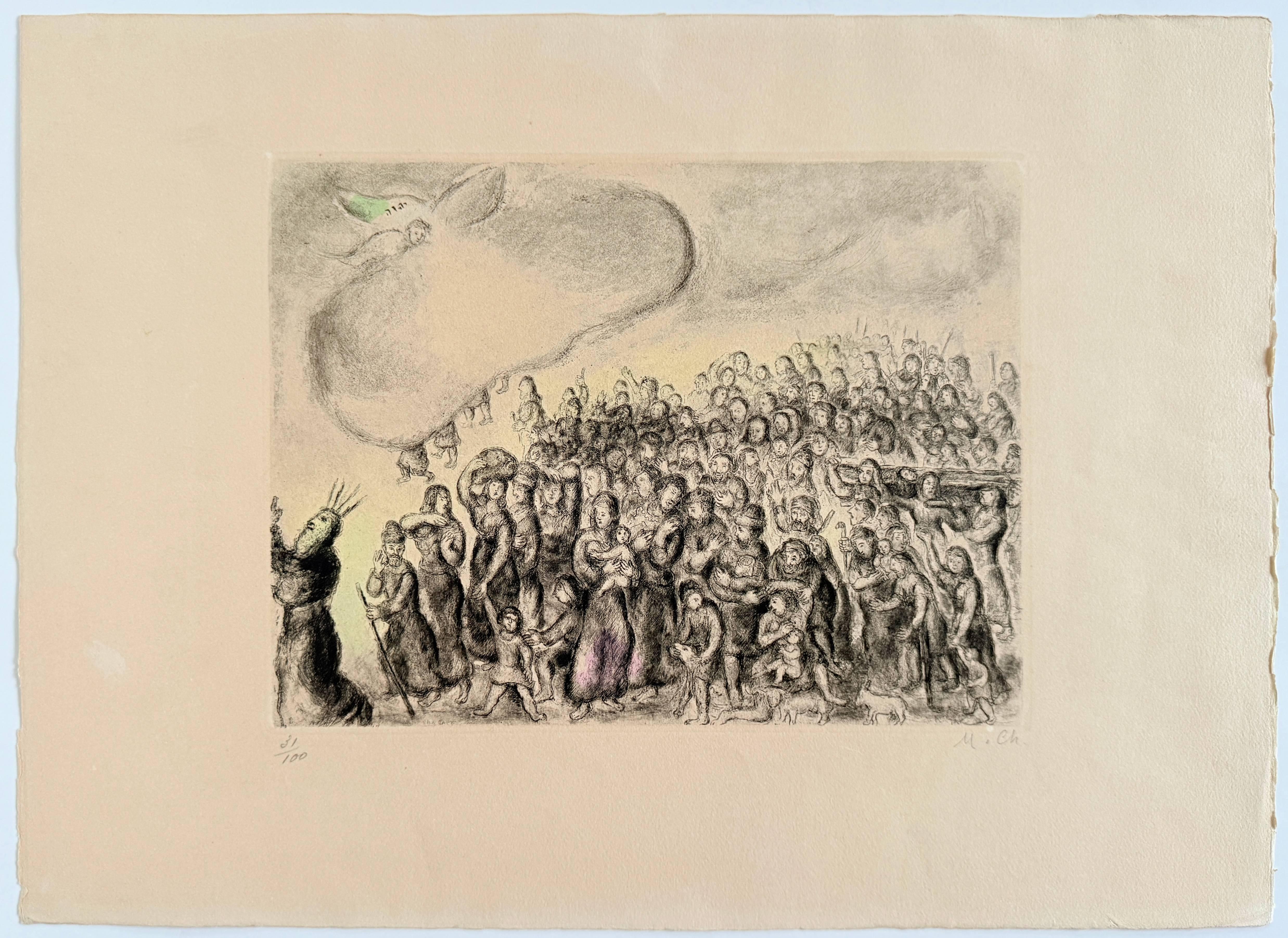 Exodus From Egypt For Sale 3