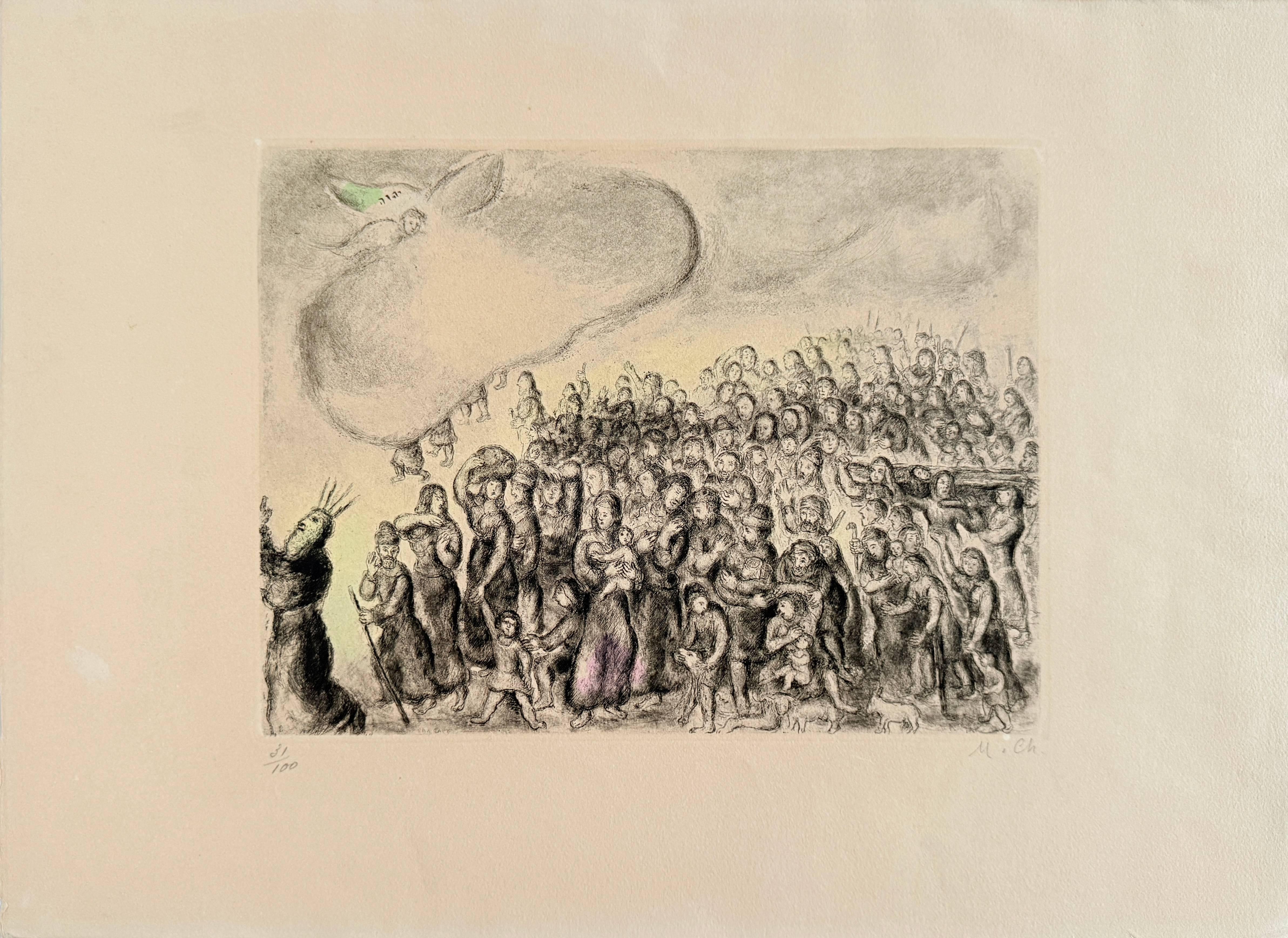 Small Estampes - Paysage
