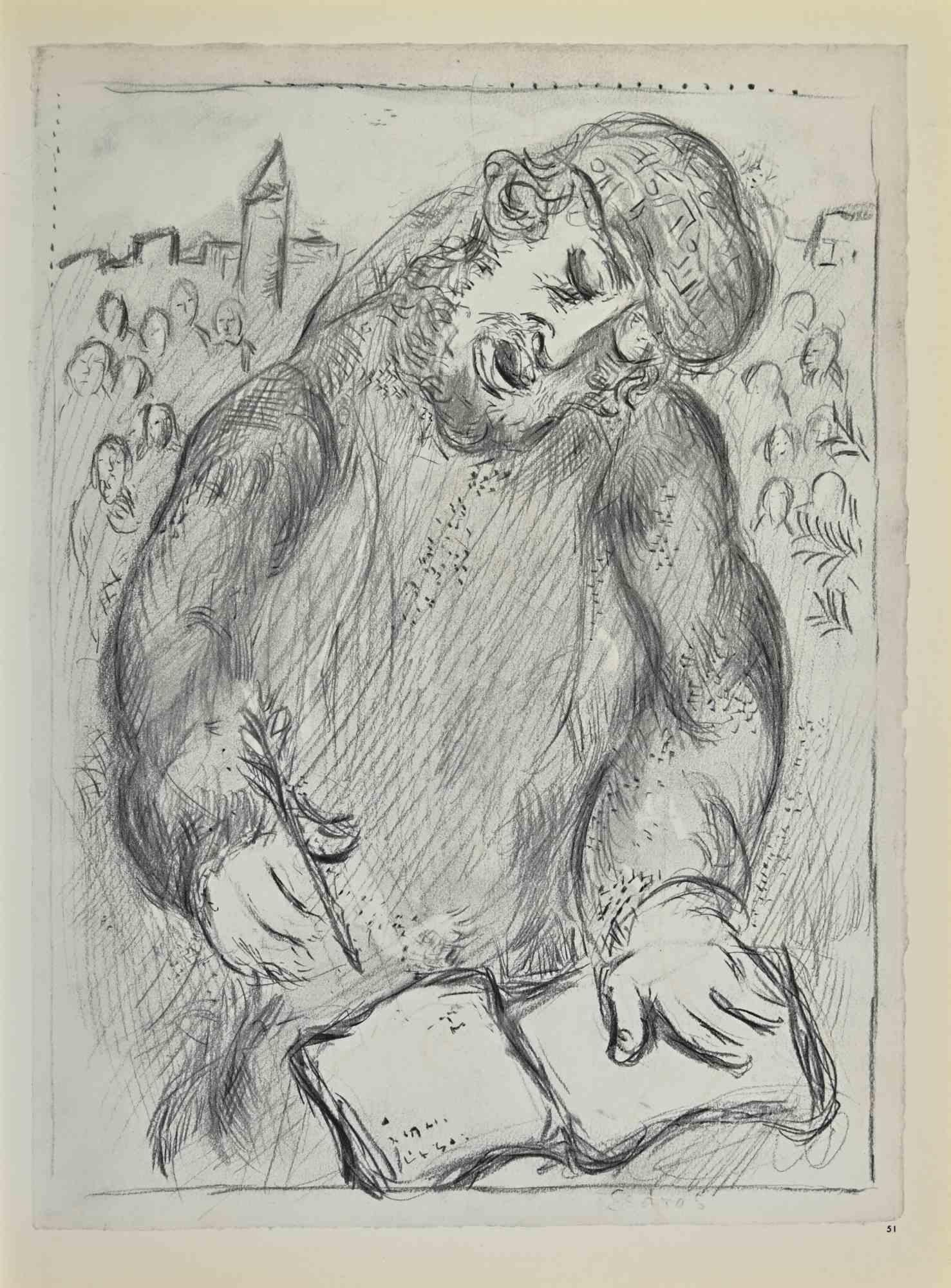 Ezra Teaches the People is an artwork realized by March Chagall, 1960s.

Lithograph on brown-toned paper, no signature.

Lithograph on both sheets.

Edition of 6500 unsigned lithographs. Printed by Mourlot and published by Tériade, Paris.

Ref.