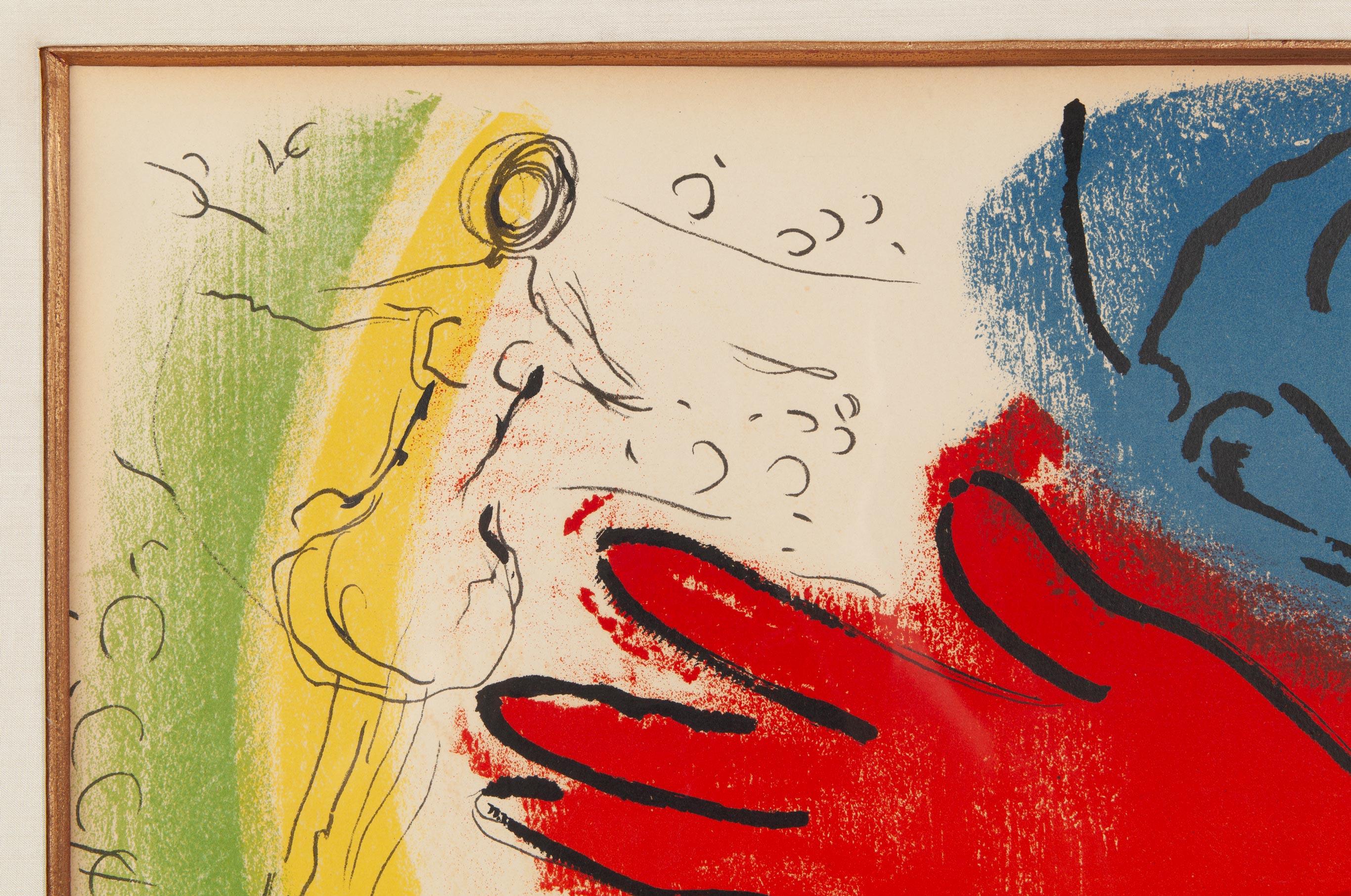 Marc Chagall (Russian-French-Jewish, 1887 - 1985) was a painter, illustrator, and designer whose work combined modernist experimentation with deep roots in Jewish folk culture and memory. Born in Vitebsk, Russia, he studied art in Saint Petersburg