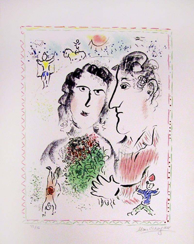 Fiancailles au Cirque, lithographie moderne signée de Marc Chagall en vente 1