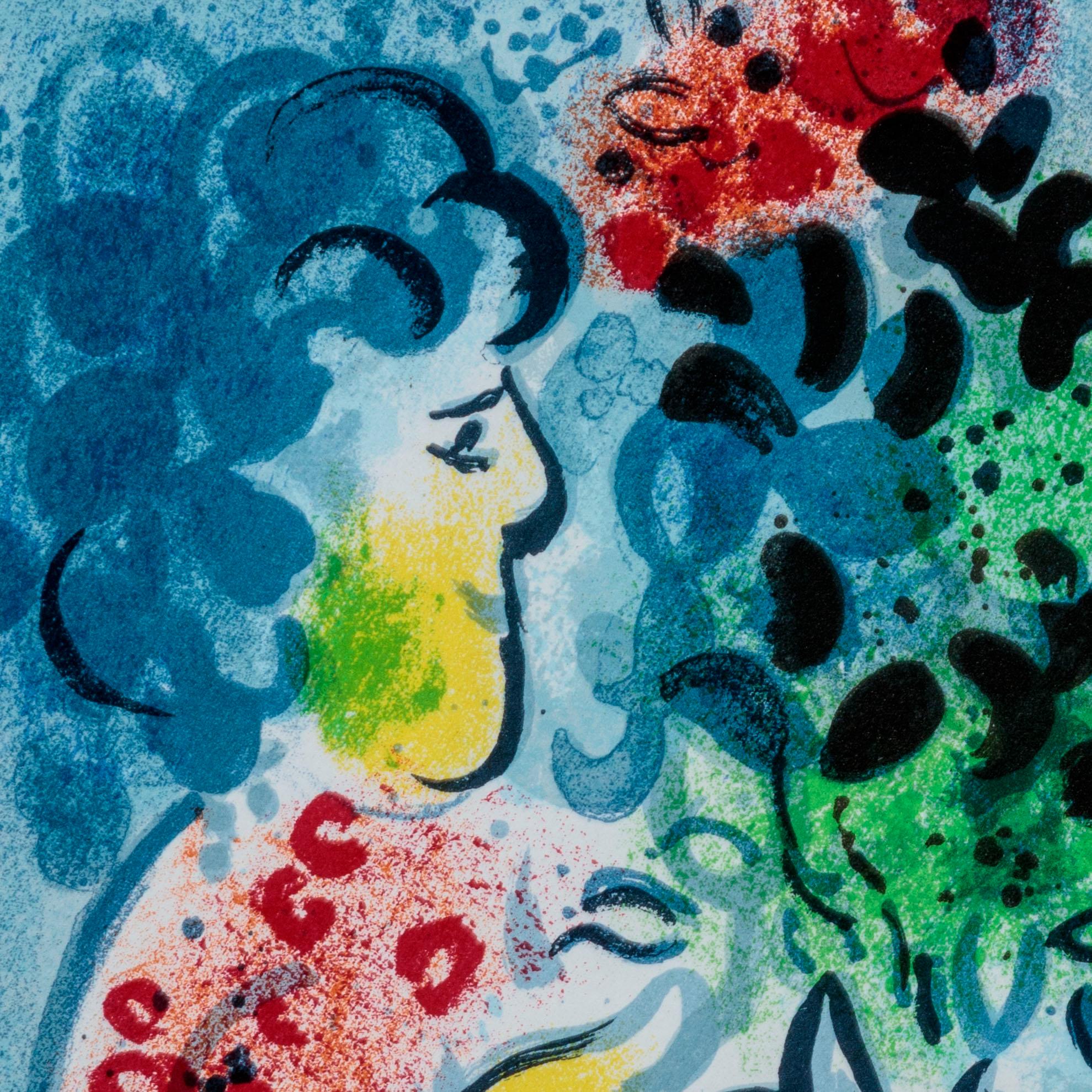 Encadré 26 x 23 in

N° 578 du Catalogue raisonné des lithographies de Chagall

Cette lithographie provient de 