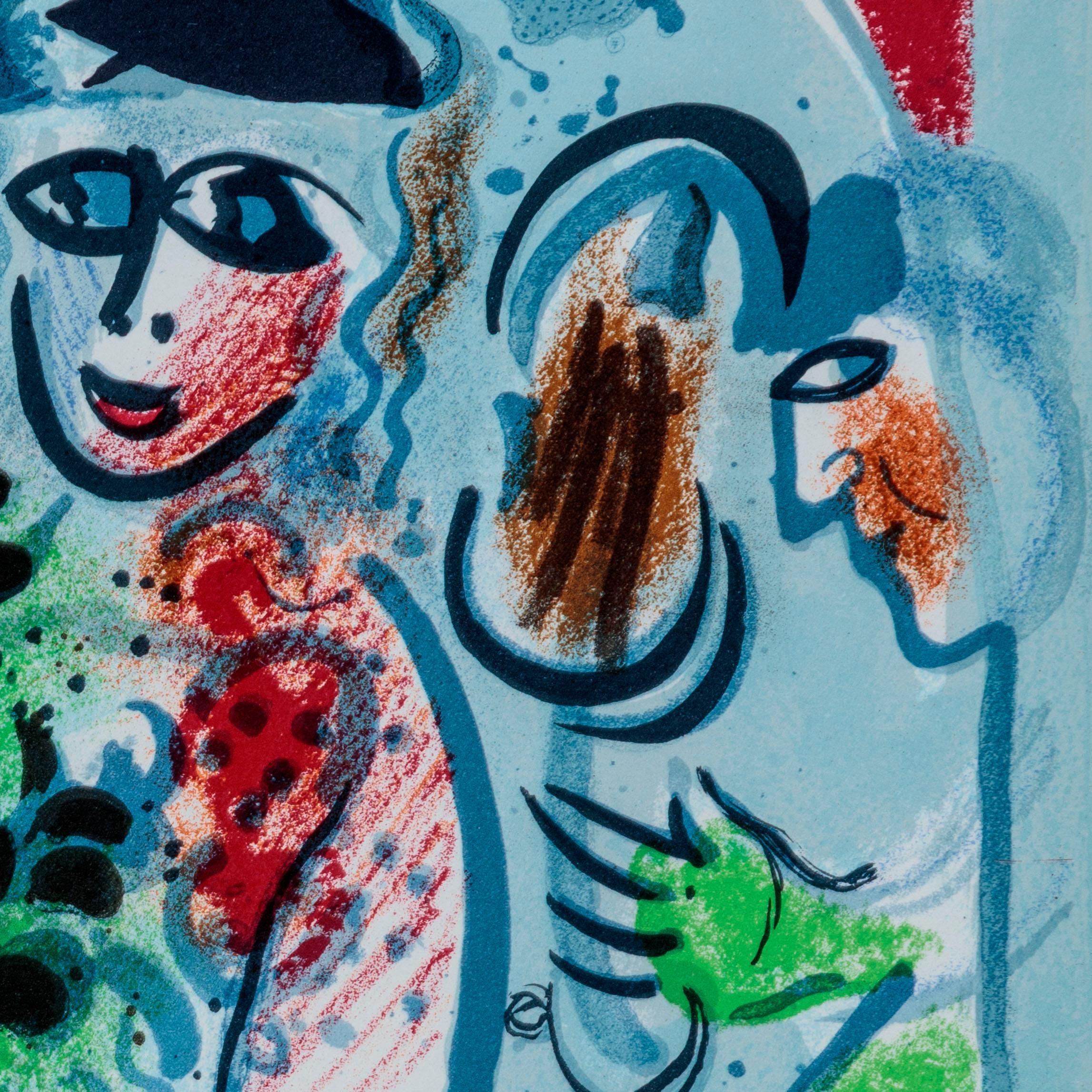 Frontispice (Frontispice) en vente 1