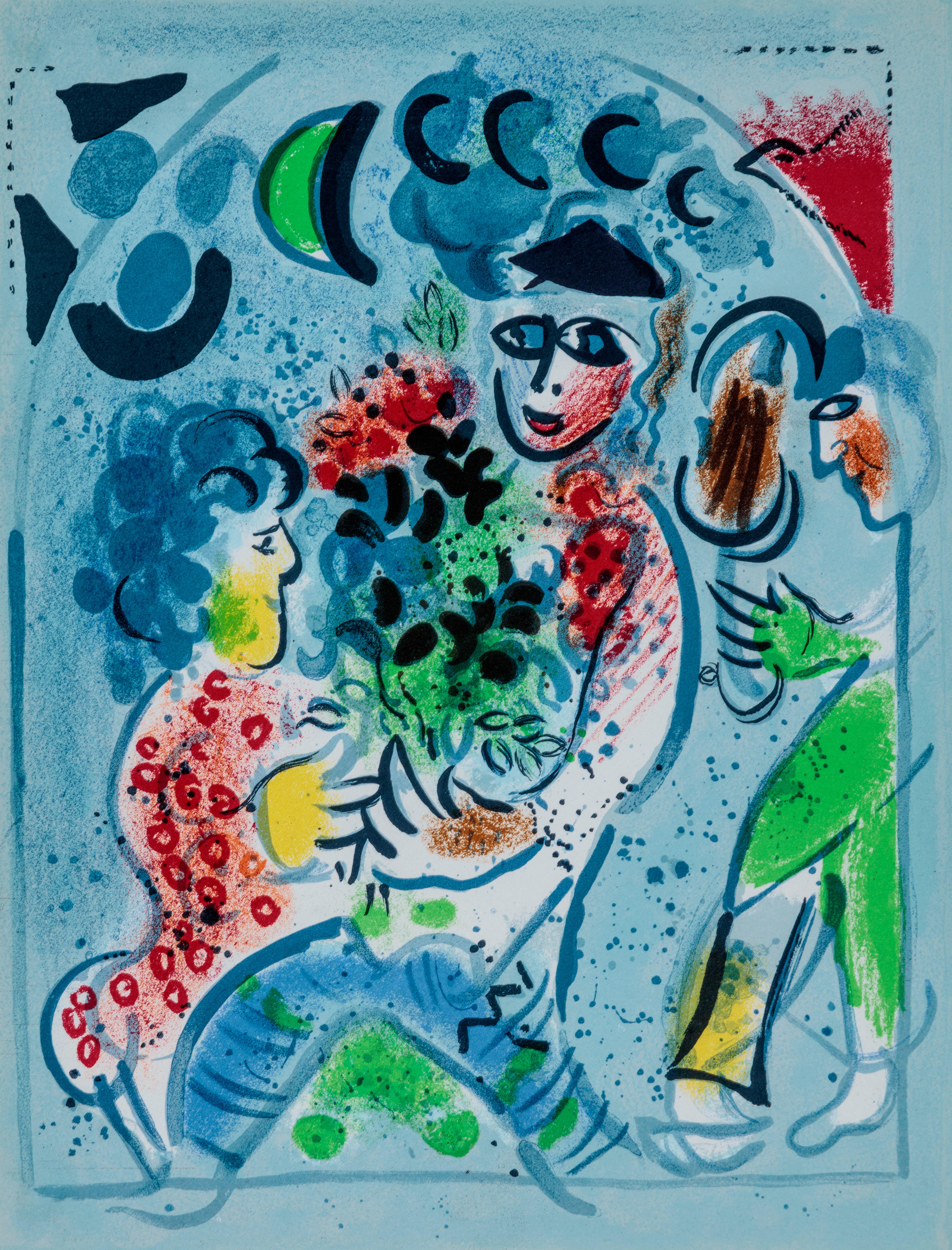 Frontispice (Frontispice) en vente 2