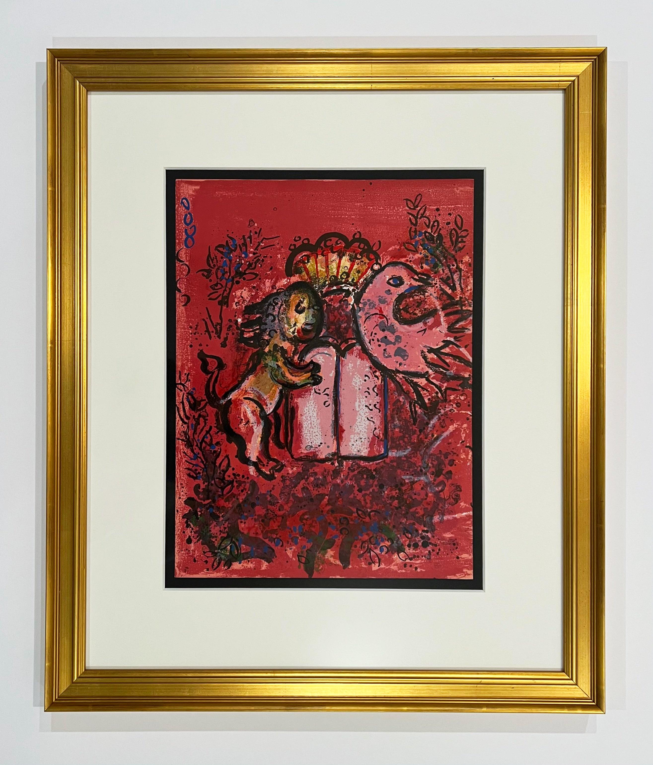 Pièce d'ornement de la série fenêtres de Jérusalem - Print de Marc Chagall