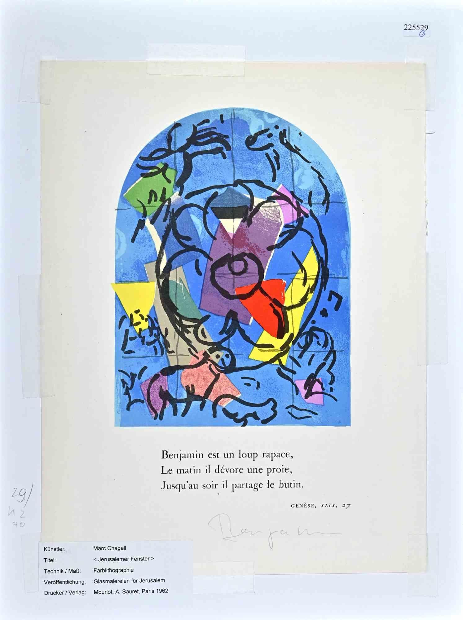 Genesys XLIX , 27 from Vitraux pour Jérusalem- Lithograph by Marc Chagall - 1962 For Sale 1