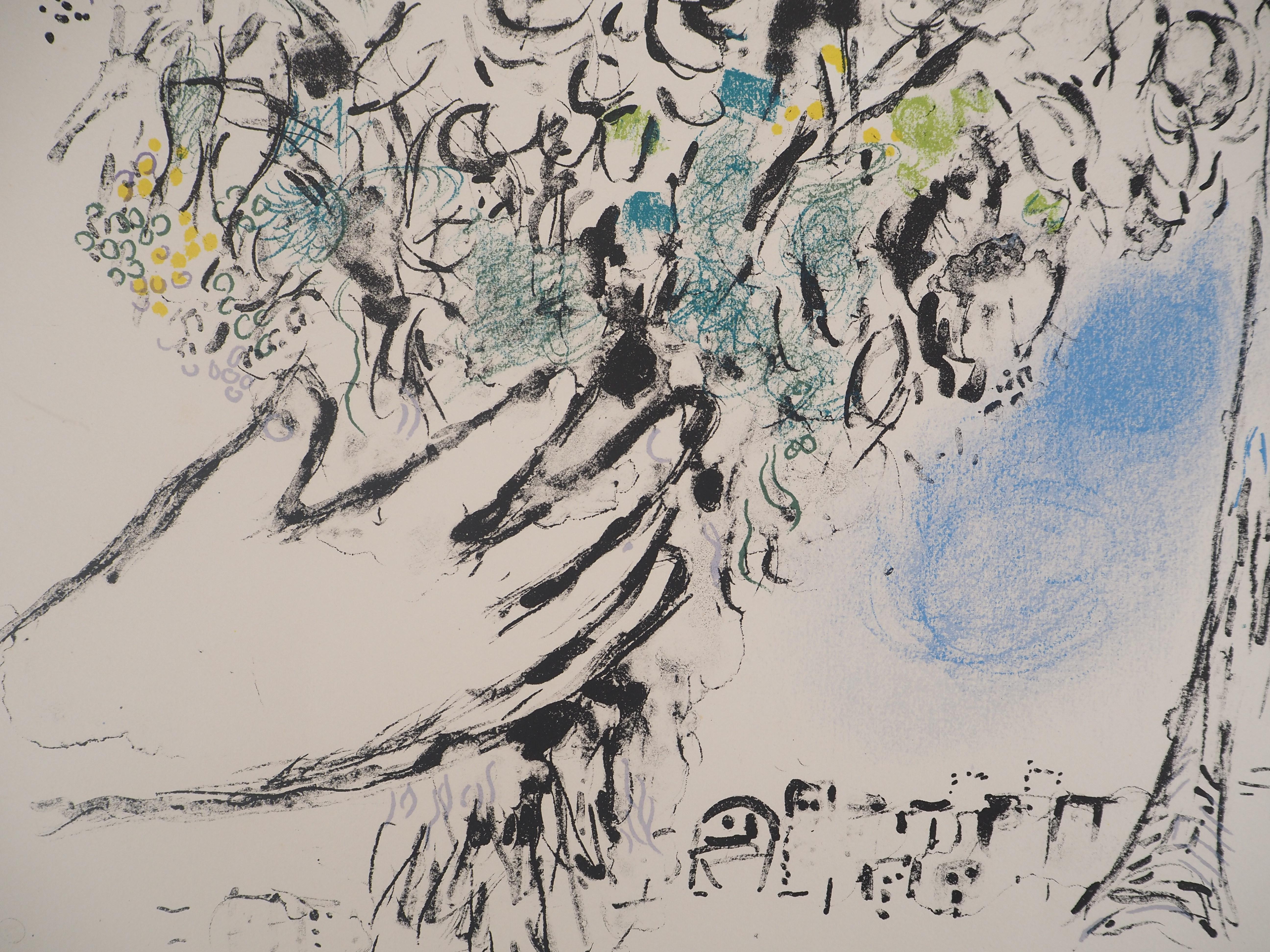 Marc Chagall (1887-1985)
Blumenstrauß und der Eiffelturm (Opfergabe von Blumen, Paris), 1964

Original-Farblithographie (Werkstatt Mourlot)
Mit Bleistift signiert
Autorisierter Künstlerabzug, nummeriert / 25 Exemplare (in römischen Ziffern)
Auf BFK