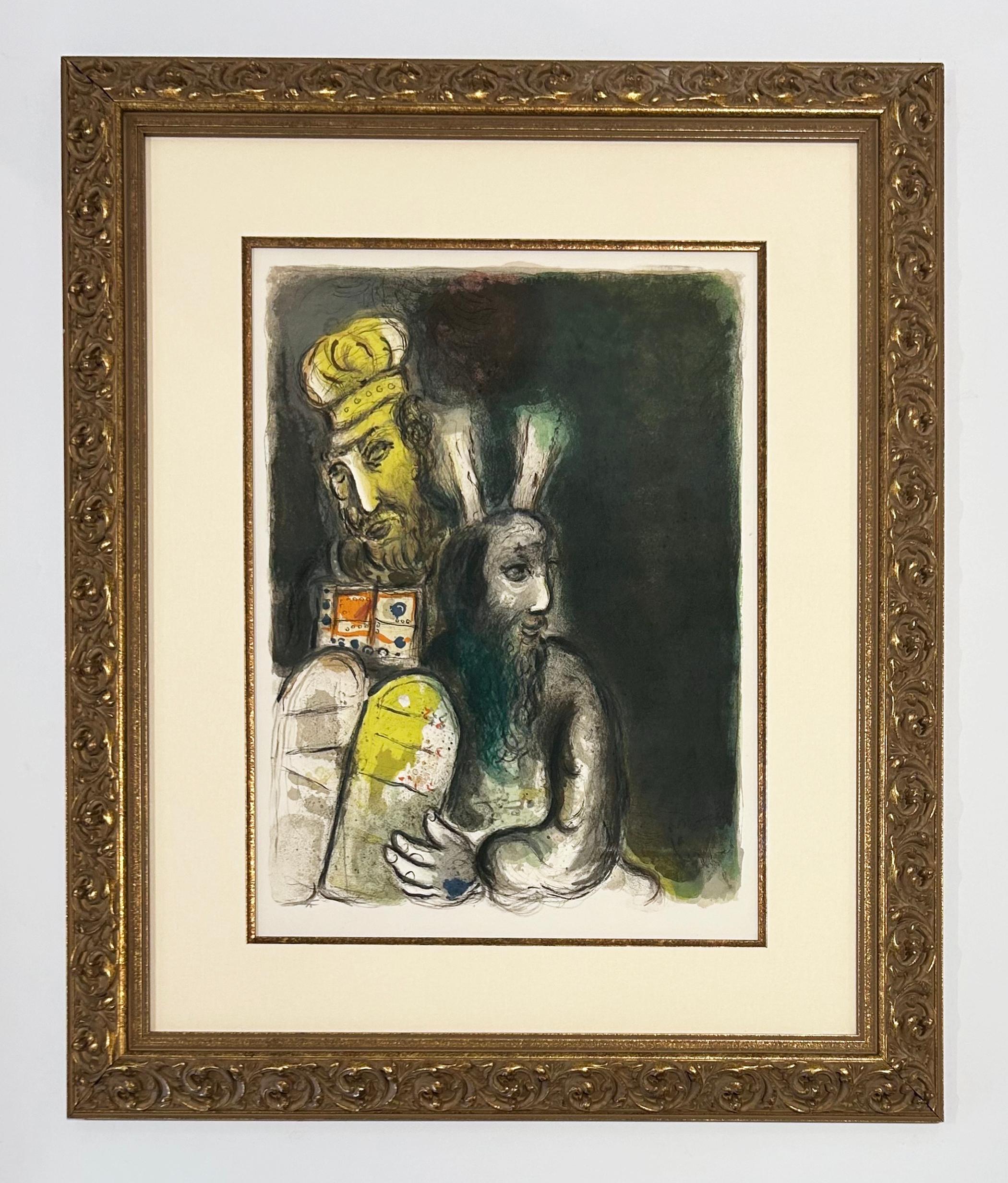 God Directs Moses to Make Vestments for Use in the Sanctuary - Print by Marc Chagall