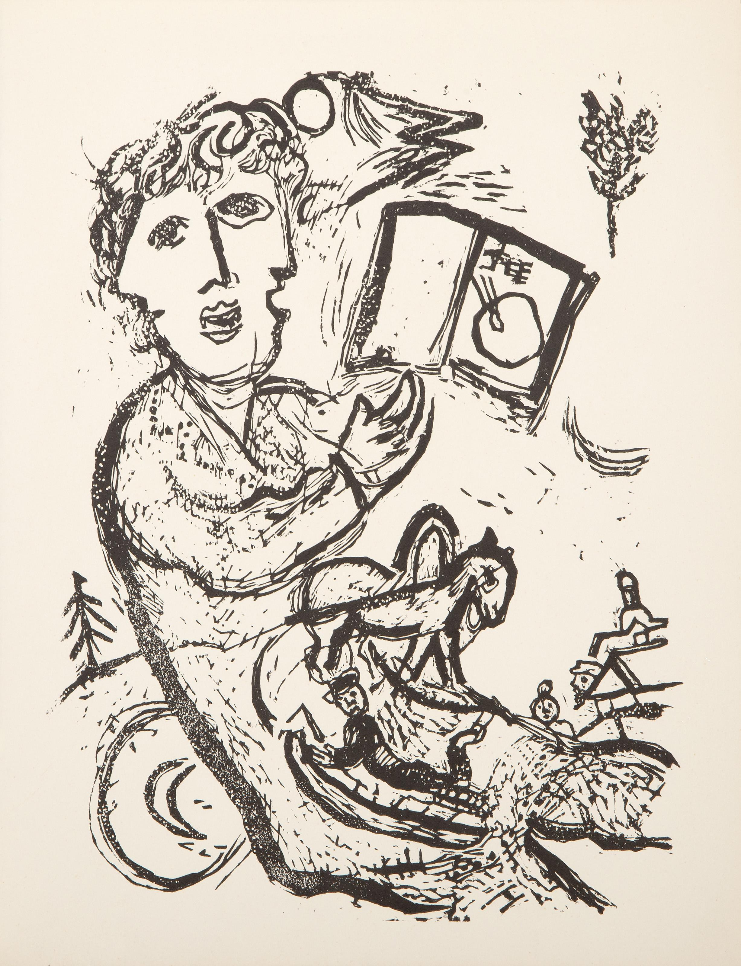 Gravure I from Poemes, Surrealist Woodcut Print by Marc Chagall