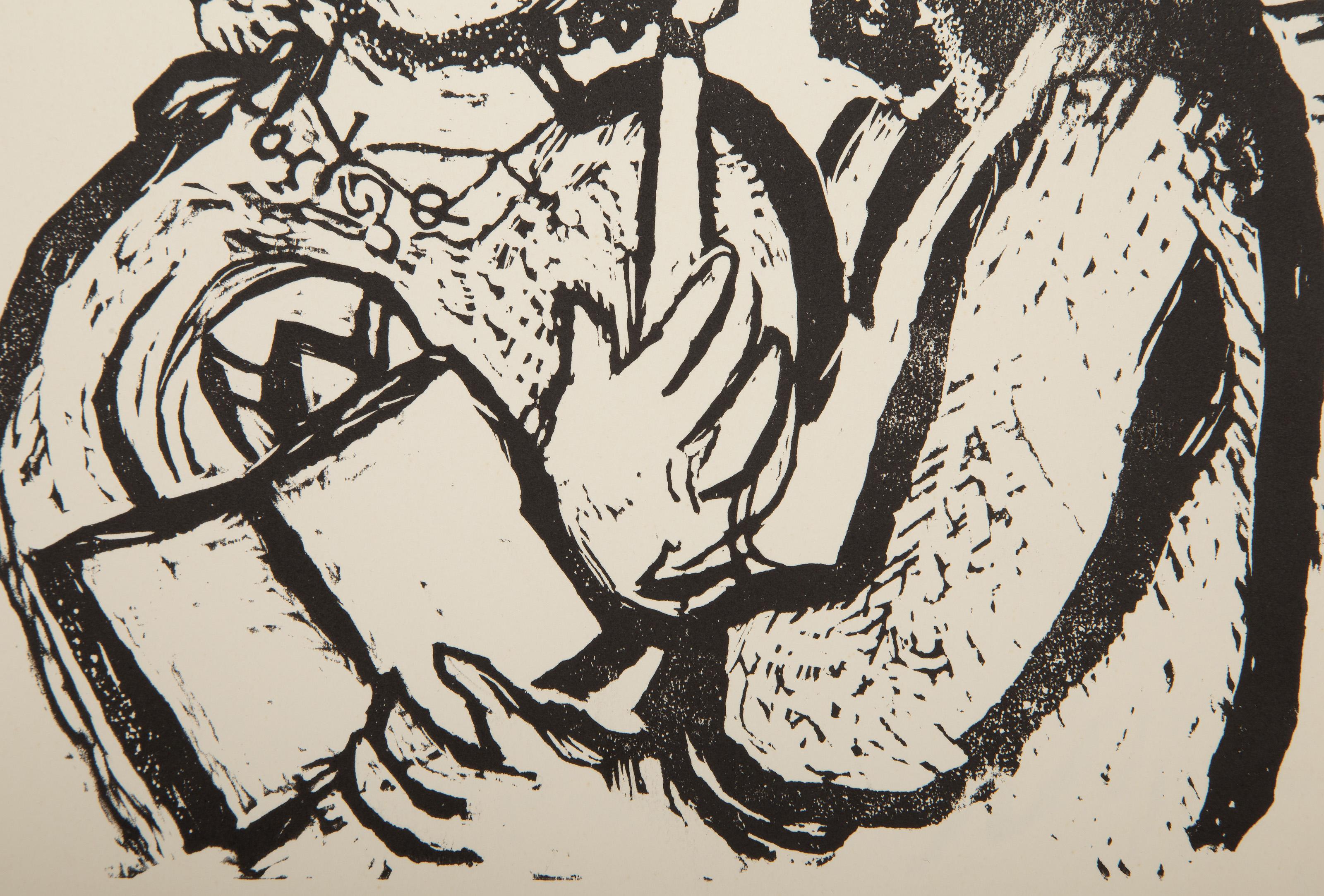 Gravure XXII from Poemes, Surrealist Woodcut Print by Marc Chagall For Sale 3