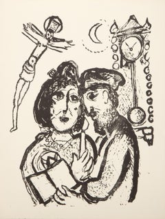 Gravure XXII from Poemes, Surrealist Woodcut Print by Marc Chagall