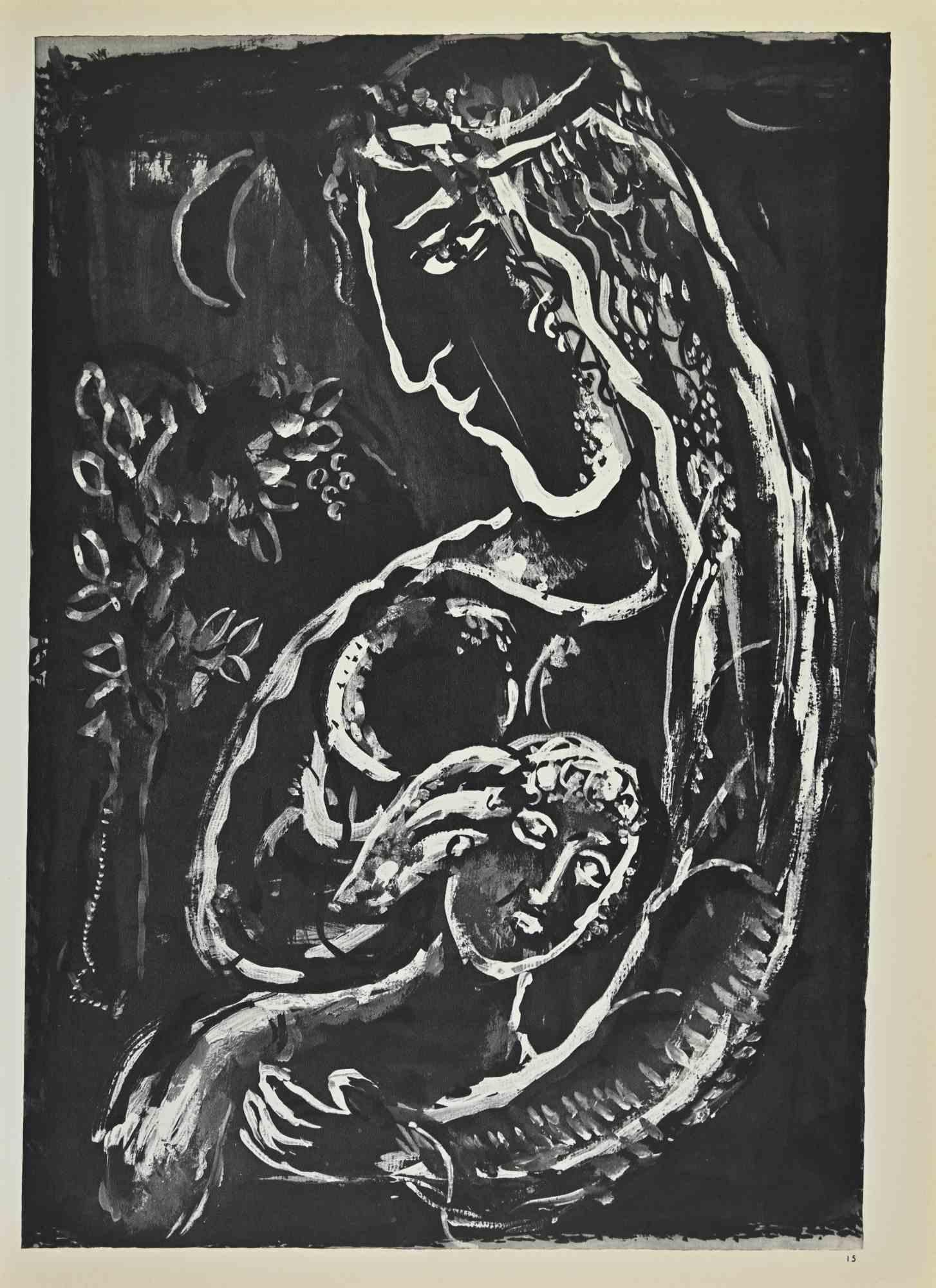 Hagar in the Desert  is an artwork realized by March Chagall, 1960s.

Lithograph on brown-toned paper, no signature.

Lithograph on both sheets.

Edition of 6500 unsigned lithographs. Printed by Mourlot and published by Tériade, Paris.

Ref.
