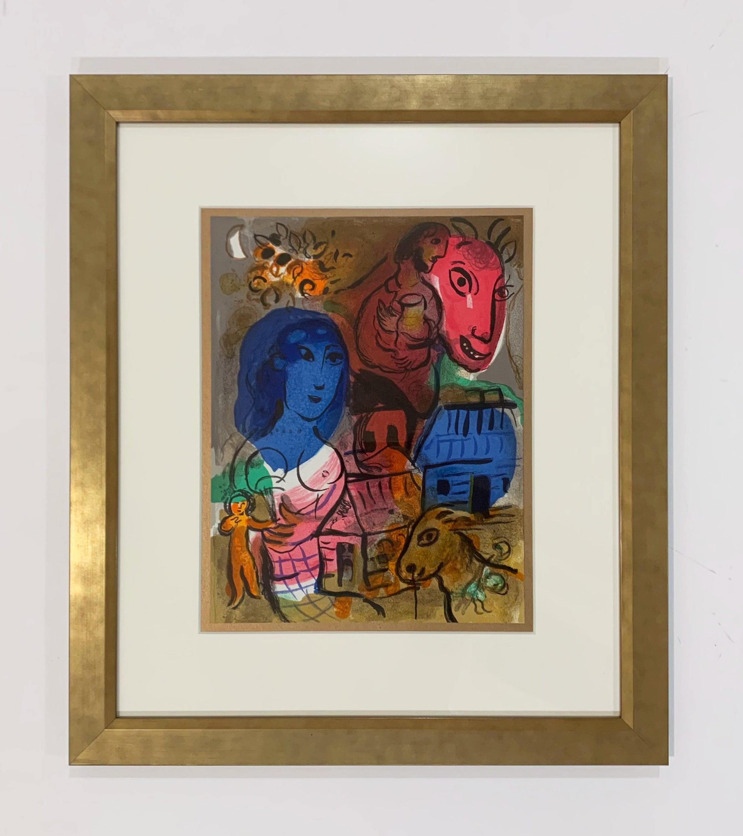 Homage to Marc Chagall, from XXe Siecle For Sale 1