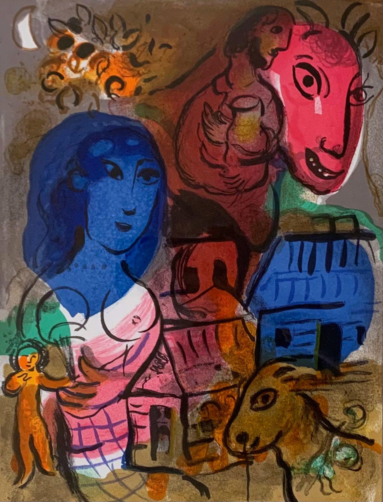 Artist: Marc Chagall
Title: Homage to Marc Chagall 
Portfolio: XXe Siecle
Medium: Lithograph
Year: 1969
Edition: Unnumbered
Framed Size: 20 1/2" x 17 1/4"
Sheet Size: 12" x 9 1/2"
Image Size: 12" x 9 1/2"
Signature: Unsigned
Reference: Cramer 80,